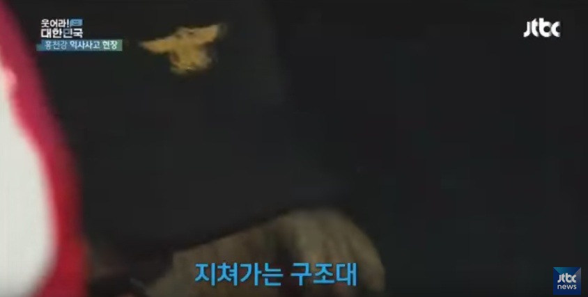대한민국에서 익사사고가 가장 많이 발생하는 지역 | 인스티즈