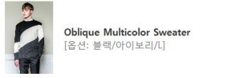 올리컴퍼니 이미지