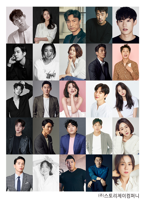 J&Company 이미지