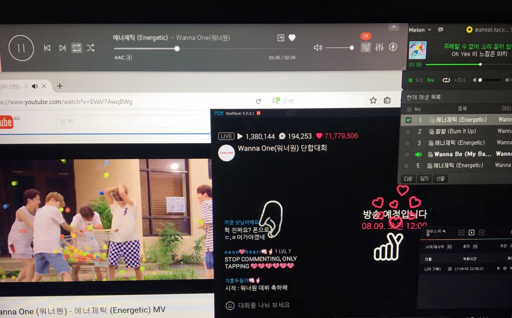 브이녹스 이미지