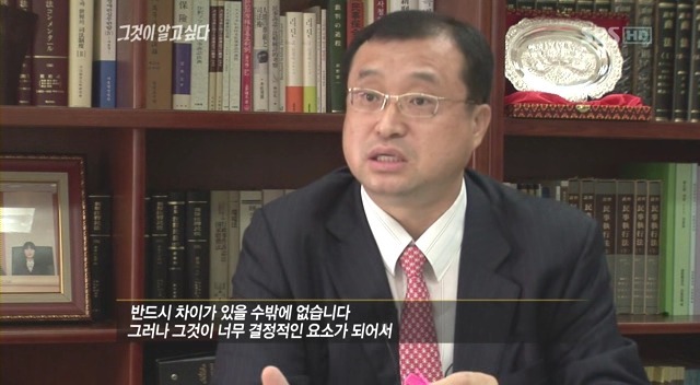 우리나라 성범죄자들 형량이 낮은 중요한 이유.jpg | 인스티즈