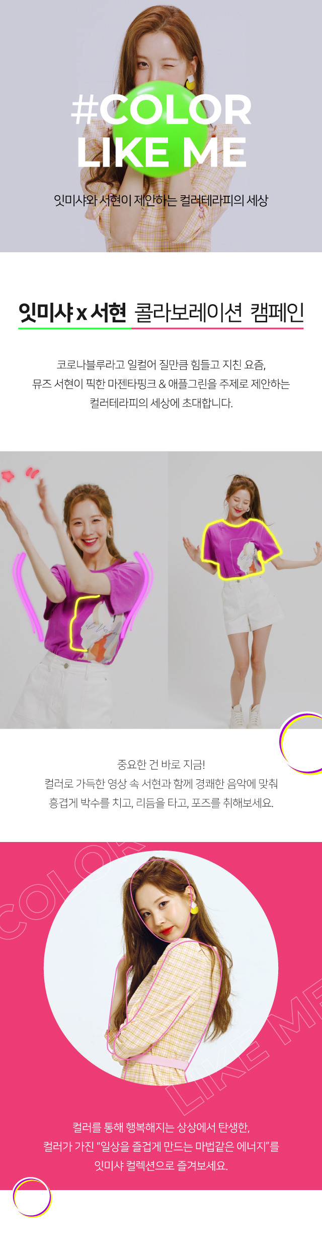 99EC534F5EEE231C467B72