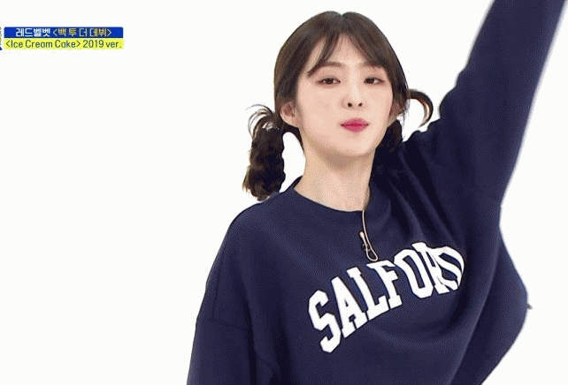 아이린 음파음파 움짤 모음.gif (짤다수) | 인스티즈