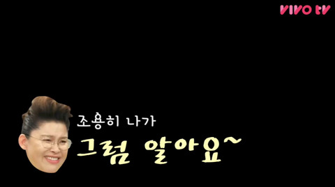 이영자의 한 줄 고민 상담 (feat. 비밀보장) | 인스티즈