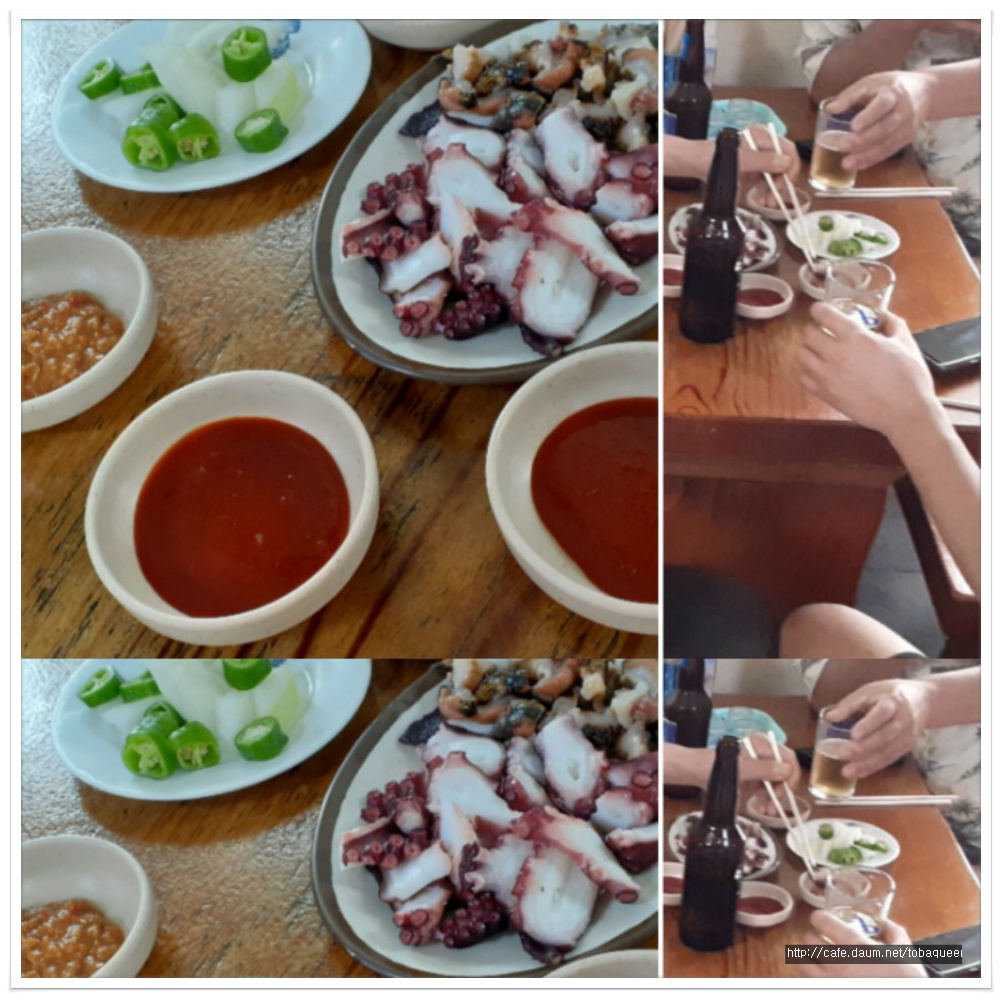 고인당 이미지