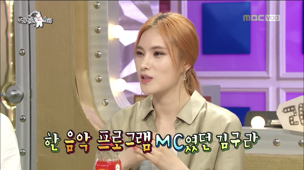 라스 한 회 방송만으로 아무렇지 않게 여러 사람 상처 주는 김구라 | 인스티즈