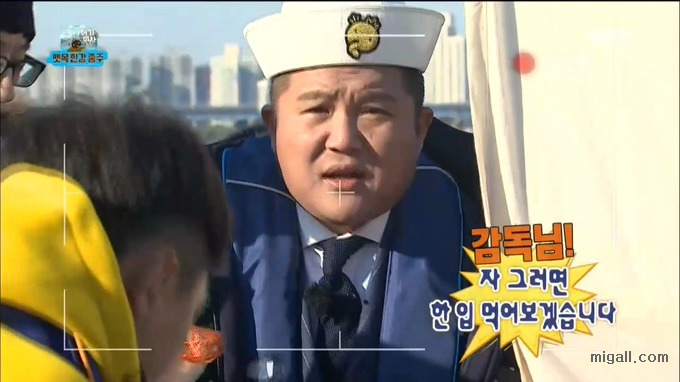 무한도전 티키타카.jpg | 인스티즈