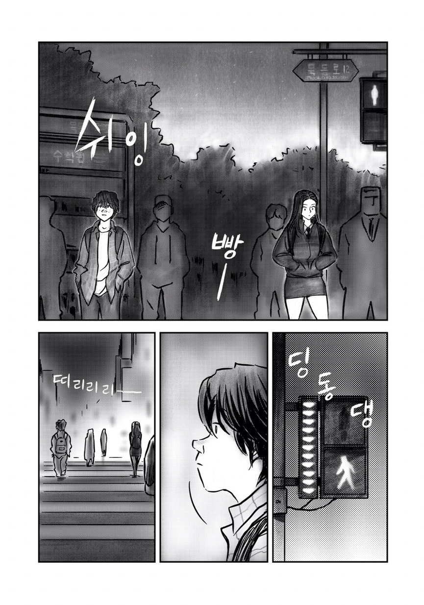 [만화] 미술학원에서 생긴 일.jpg | 인스티즈