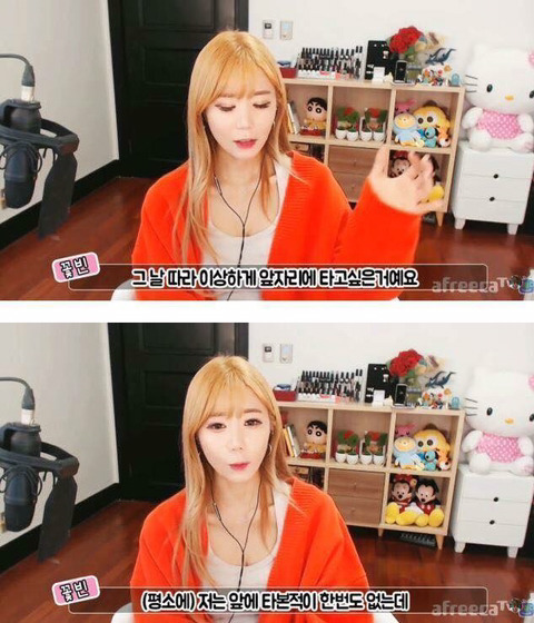 혼자 택시탈 때 조수석 확인해야하는 이유.jpg | 인스티즈