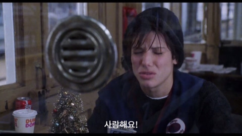 역무원이고 크리스마스에 일하게됐는데 철길에 짝남이 떨어져버렸어 어떡하지???? | 인스티즈