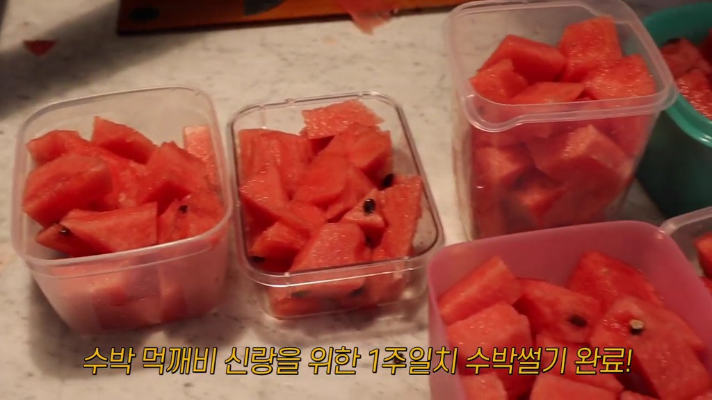 문가든씨가 알려주는 수박 조각 보관하려고 자를때 꿀팁 | 인스티즈