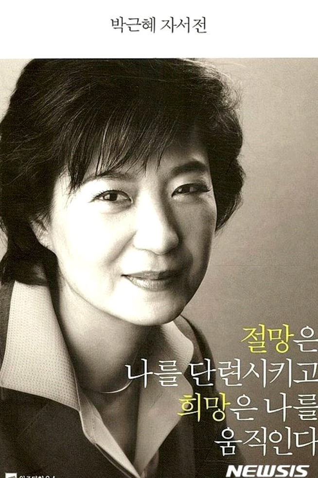 눈으로 보는 크리스마스 홈파티 과정 | 인스티즈