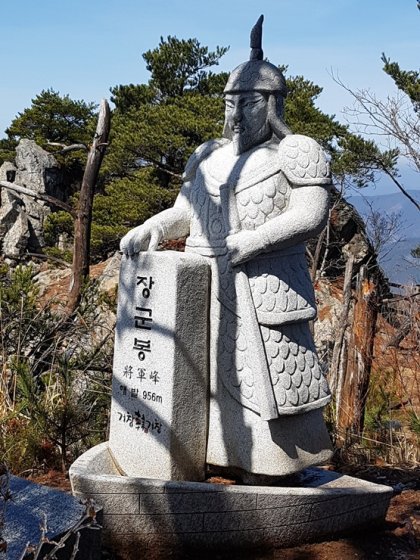 깜쪽 이미지