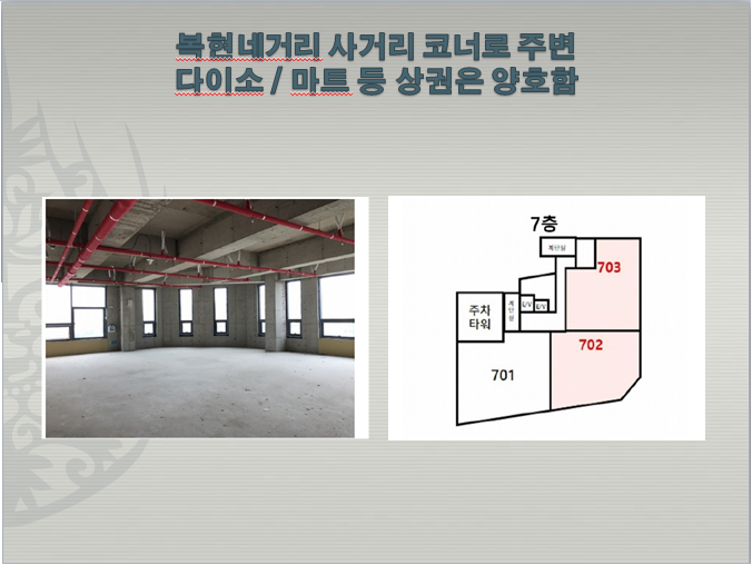 코너010 이미지