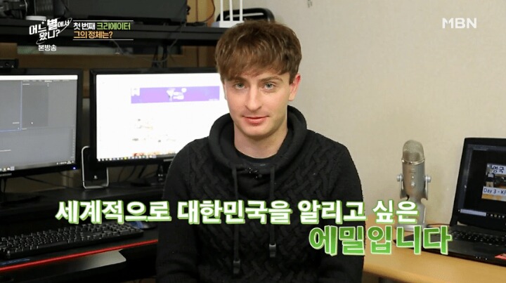 심하게 한국패치됨 | 인스티즈
