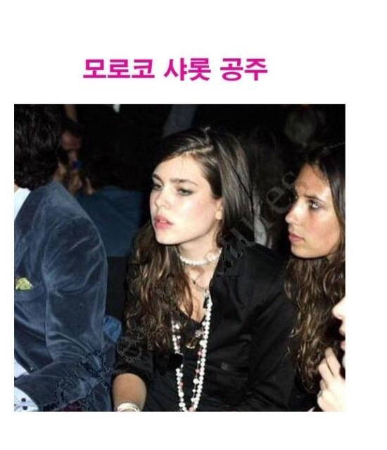 모로코 미인을 알아보자 .jpg | 인스티즈
