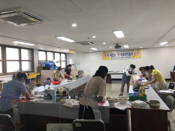 19.08.10(토) 한식조리기능사