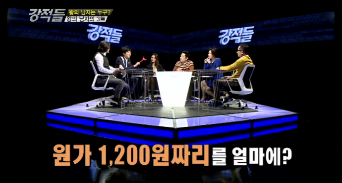 이준석 정신상태 | 인스티즈
