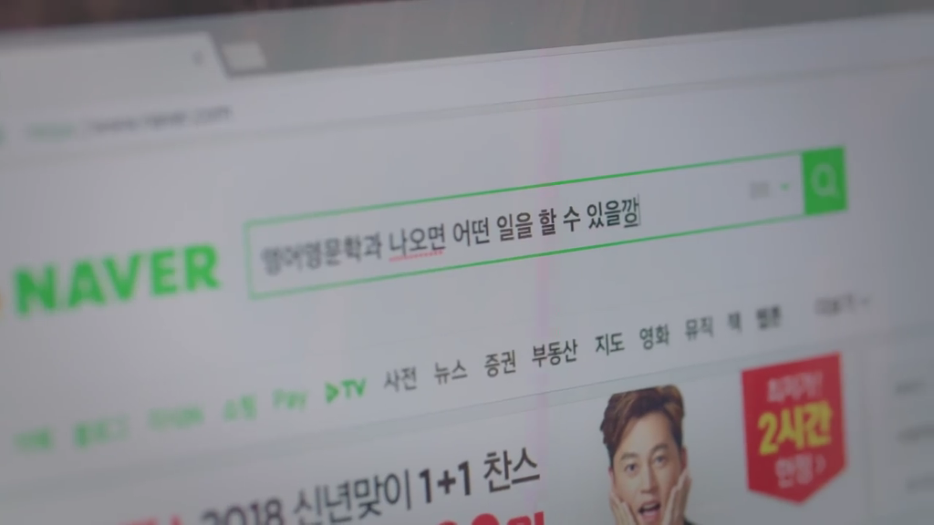 현실반영 는 흔한 웹드라마 남녀주인공.jpg (feat. 결혼) | 인스티즈