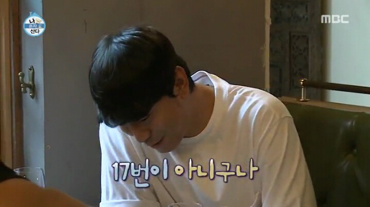 [나혼자산다] 이태원 레스토랑에 간 부산 얼간이들 | 인스티즈