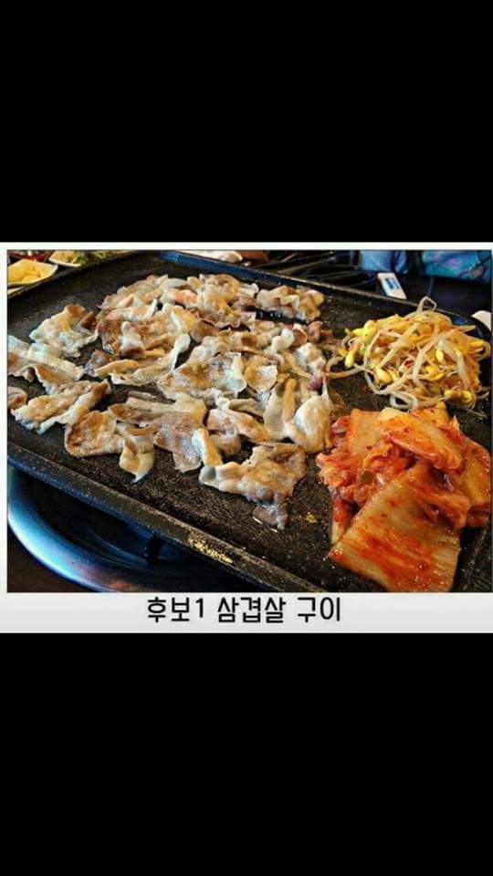 본인기준 밥 볶으면 맛있는 음식은? | 인스티즈