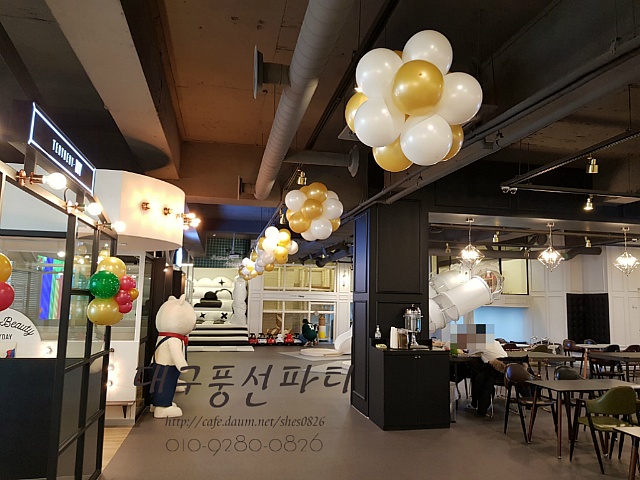 테리베리키즈카페 이미지