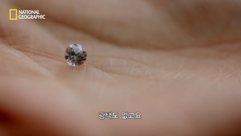 다이아몬드 진품과 모조품을 구분 실험.jpg | 인스티즈