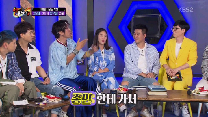 [해피투게더] 코요태 20주년 장수 비결 | 인스티즈