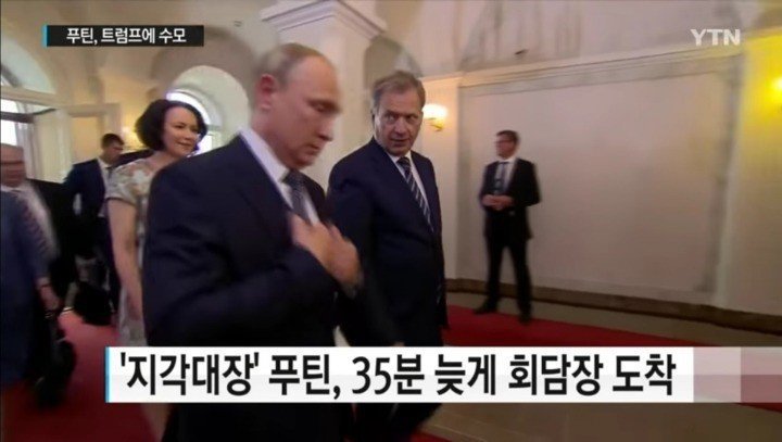두 남자간의 치열한 자존심 대결.jpg | 인스티즈