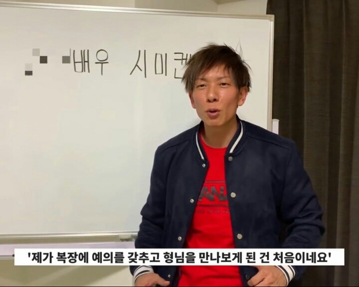 AV배우 시마켄이 뽑은 한국 베스트 댓글.jpg | 인스티즈