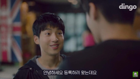 헬스장에서 서로 솔직하게 대화한다면? | 인스티즈