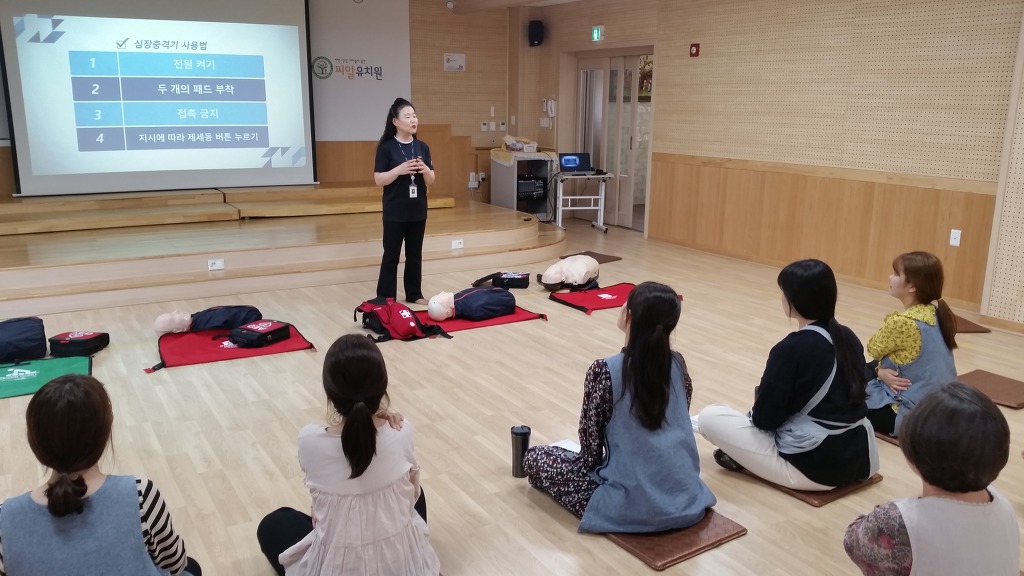 씨알유치원 이미지