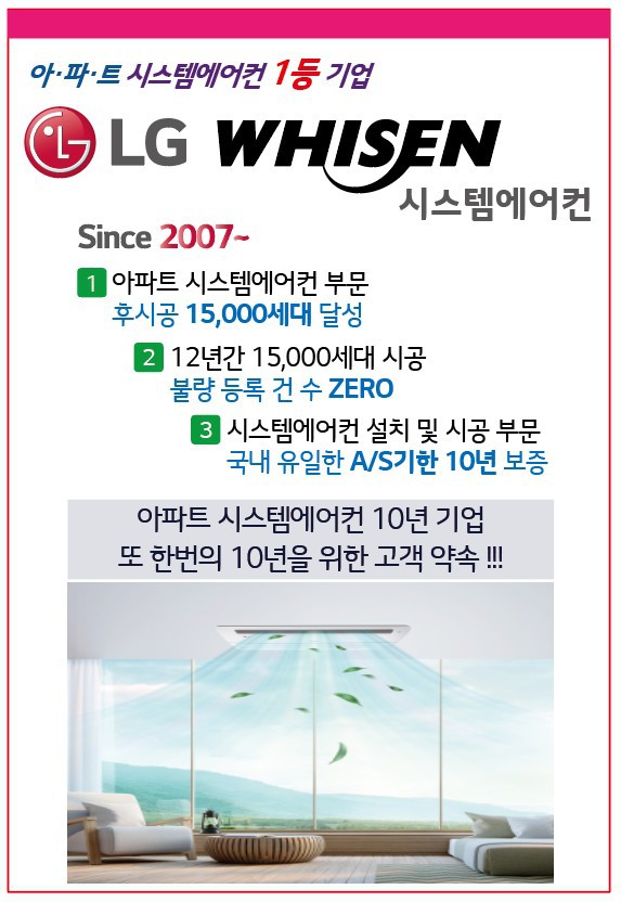 (주)기원시스템 이미지