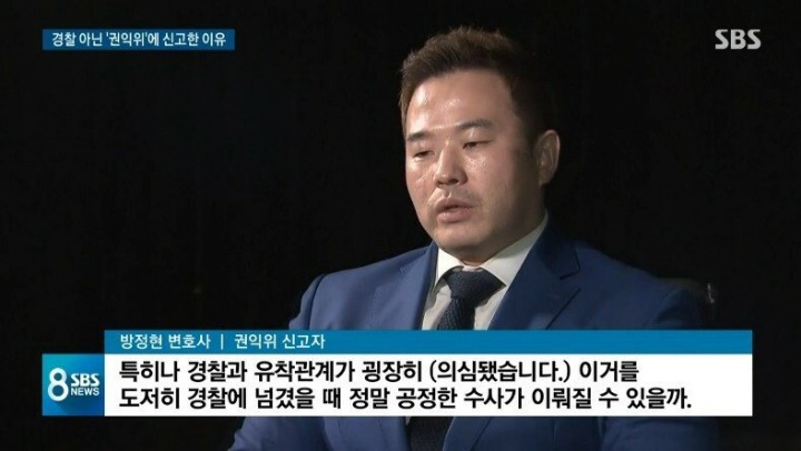황금폰 이미지