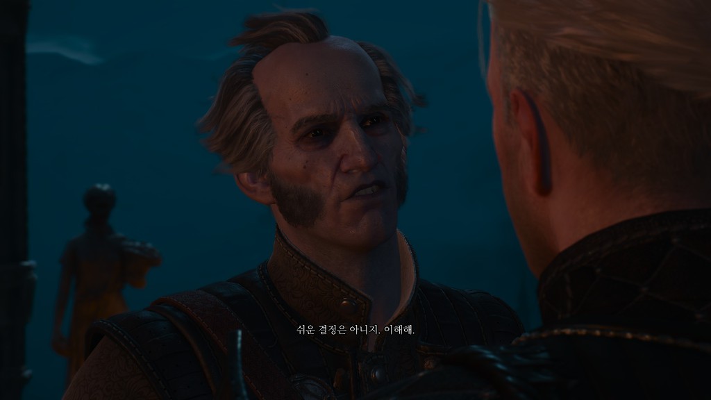 [위쳐3:블러드앤와인] 긴 송곳니들의 밤 2 | 인스티즈