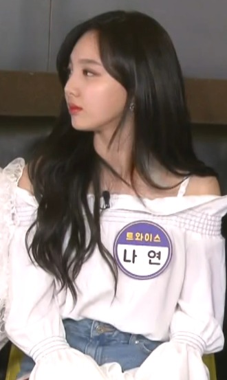 넘나 좋은 나연이 옆모습 | 인스티즈