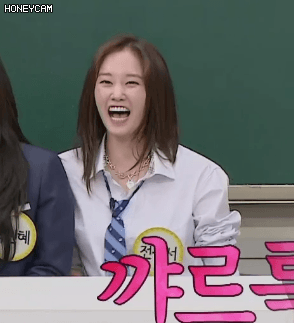 아는형님] 전종서 리액션.gif | 인스티즈