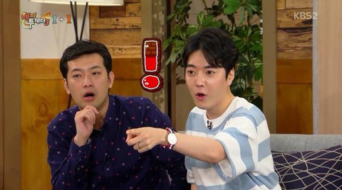 전직 얼짱이 알려주는 사진찍기 노하우ㅋㅋㅋㅋㅋ | 인스티즈