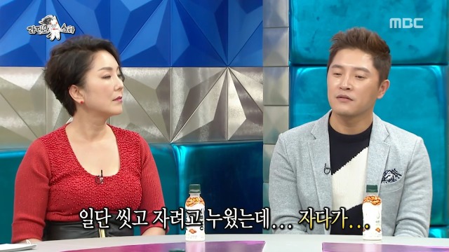 [라디오스타] 1년동안 같은 귀신을 계속 본 안재모 | 인스티즈
