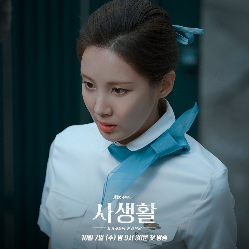 99FC50465F63E97B0D2919