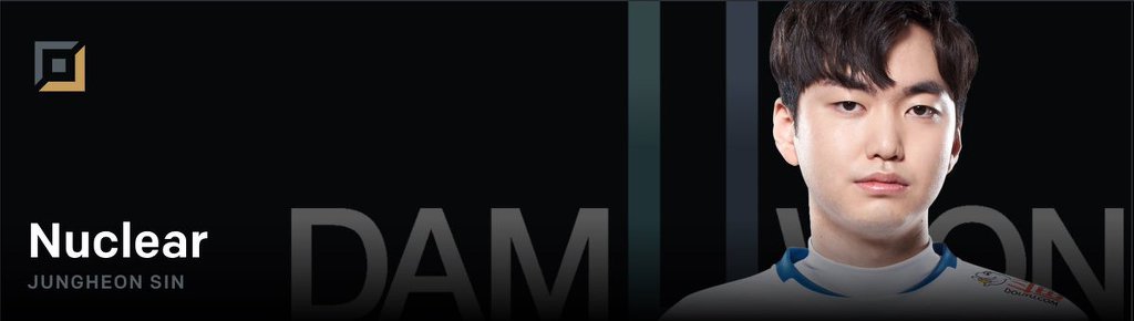 [LOL/소식] 2019 롤드컵 담원게이밍 로스터 공식발표 | 인스티즈
