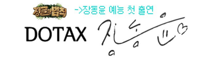 심각한 일본 상황....jpg | 인스티즈