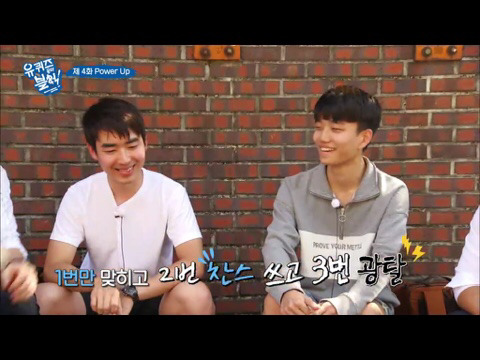 [유퀴즈온더블럭] 프로그램 빌미로 시민 농락하고 다니는 유재석 | 인스티즈