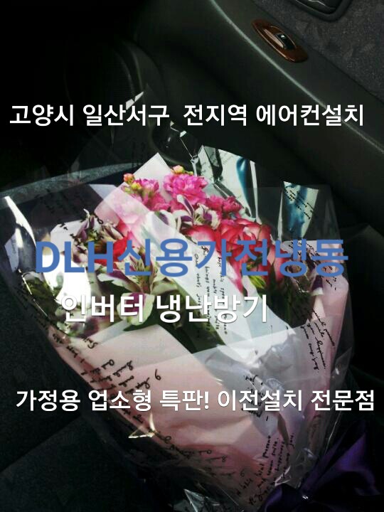 삼성이용원 이미지