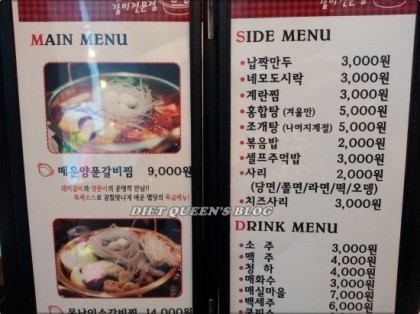 맵당 이미지
