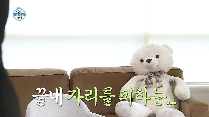 [이소라&엄정화] 아주 오랜된 친구 사이에서 공유 할 수 있는 감정 | 인스티즈