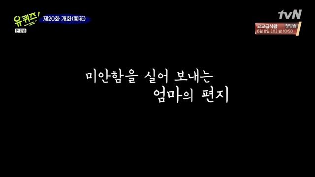 엄마블럭 이미지
