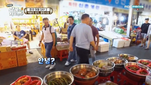 [어서와~한국은처음이지?] 내 친구가 부끄러워질 때 (feat.크리스티안) | 인스티즈